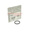 Anillo toroidal liga exterior de inyector Diesel Bosch para Deutz, Magirus, KHD, Renault, Volvo, F00RJ01452, 1183405